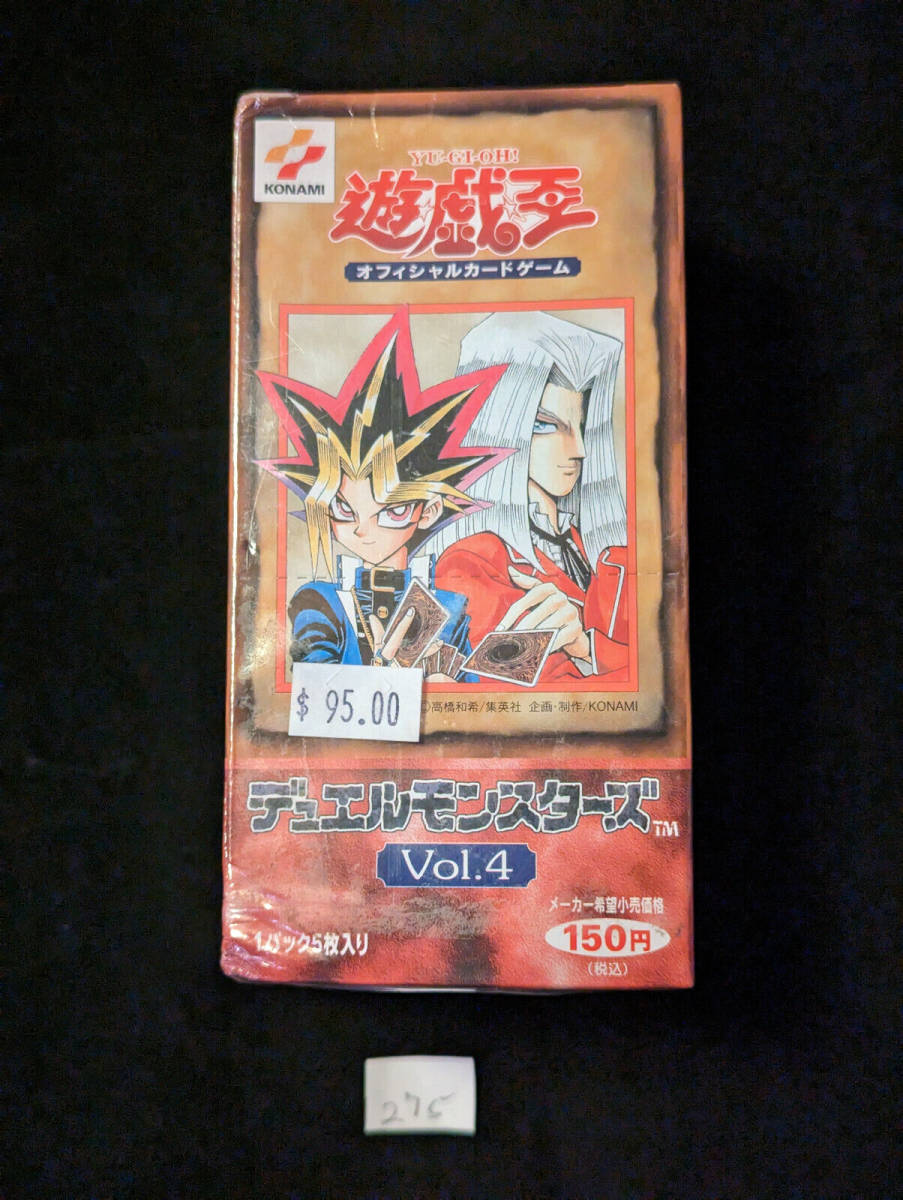 2023年最新】ヤフオク! -遊戯王 初期 パックの中古品・新品・未使用品一覧