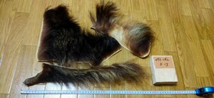 ●フライマテリアル●ヒグマの毛皮 端切れ（D13） 羆 熊 毛皮 / DIY　ハンドクラフト レザークラフト 毛鉤 毛針 フライ