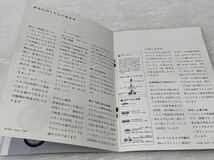 ☆【当時物】HONDA ホンダ スーパーカブ スポーツカブ 50/55 カタログ 昭和レトロ☆_画像5