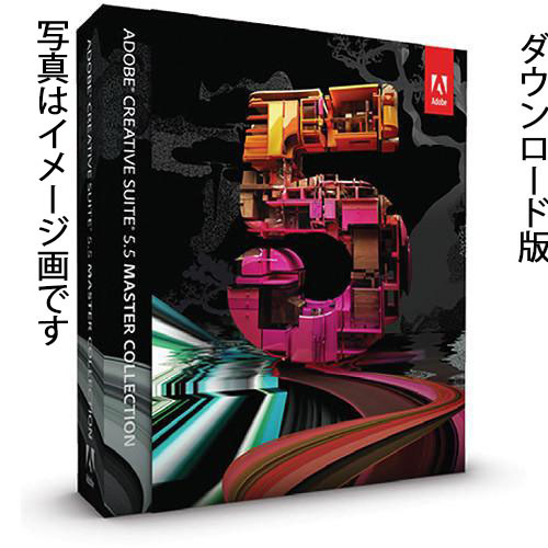 2024年最新】Yahoo!オークション -adobe cs5 master collectionの中古 