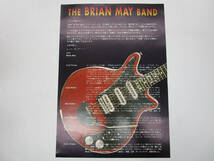 【パンフレット＆チラシ】THE BRIAN MAY BAND BACK to the LIGHT ブライアン・メイ ツアーパンフ QUEEN_画像8