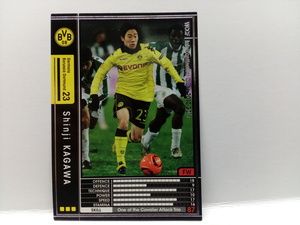 WCCF 2010-2011 SP 黒 シンジ・カガワ　香川真司 1989 Shinji Kagawa　Borussia Dortmund germany 10-11 #142