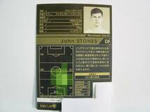 WCCF 2017-2018 ENS ジョン・ストーンズ　John Stones 1994 England　Manchester City FC 17-18_画像2