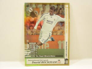 Panini WCCF 2006-2007 LE デイビッド・ベッカム　David Beckham 1975 England　Real Madrid CF Spain 06-07 Legends