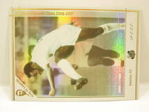 Panini WCCF 2006-2007 KOLE ペレ　Pele Edson Arantes do Nascimento 1940 Brazil　Santos FC 1956-1974 King of Legends_画像2