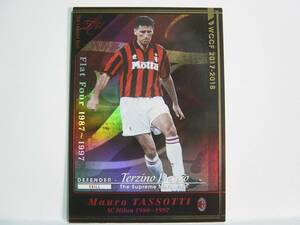 WCCF 2017-2018 LEU マウロ・タソッティ　Mauro Tassotti 1960 Italy　AC Milan 1980-1997 The Legend Unit