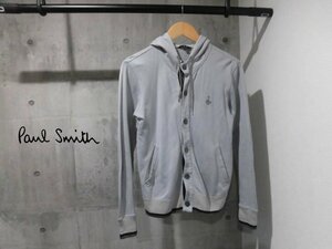 PS Paul Smith ポールスミス/ボタンフロント スウェット パーカーS/フード付き 肘当て カーディガン/グレー/メンズ/日本製