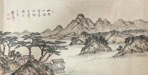 【模写】韓国 南宋文人画大家 許白錬 山水画 紙本 横物 捲り 珍島出身 / 小室翠雲師事 / 日本留学/ 朝鮮・李朝・韓国