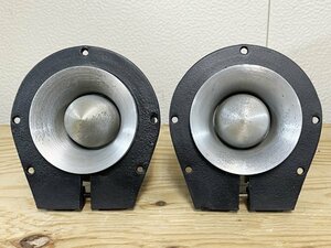 JBL 075 horn type tweeter pair 8Ω initial model red . seal horseshoe type stand attaching name vessel 