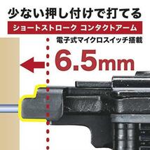 ★送料無料 マキタ(makita) 充電式タッカ 18V バッテリ・充電器別売 ケース付 ST121DZK ◆未開封品◆_画像4