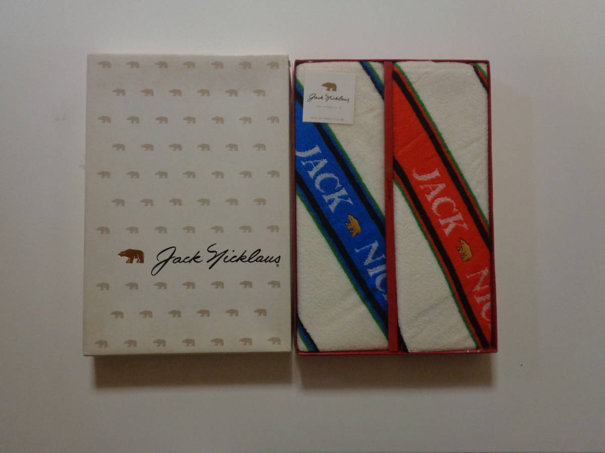 Jack Nicklaus　スポーツタオル　ゴルフ　箱入り　ジャックニクラウス　