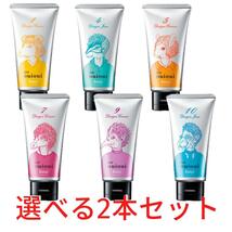 ホーユー ミニーレ ウイウイ 2個セット 組合せ自由 ヘアスタイリング 80g hoyu 国内正規品_画像1