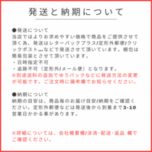 ナンバースリー 003 ミュリアム ゴールド モイストインフュージョン 120ml 3個セット_画像2