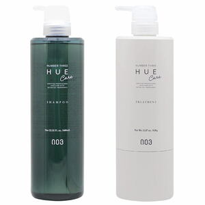 ナンバースリー 003 ヒュウケア HUE ヒュウケア シャンプー 660ml&トリートメント 620g ヘアケア シャンプー トリートメント ボトル セット