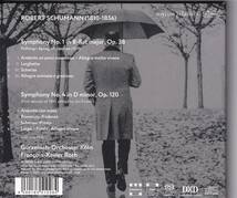 ロト/ケルン・ギュルツェニヒ管 シューマン:交響曲第1＆4番 輸入盤(SACD Hybrid)_画像2