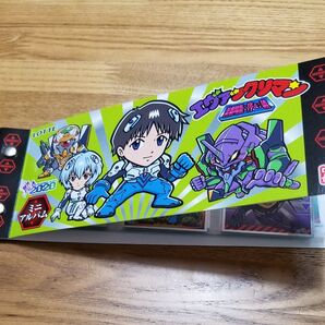 ビックリマンエバックリマン新劇場版Q全24種 完全フルコンプ アルバム入り