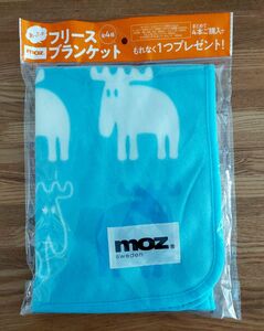 moz モズあったかフリースブランケット