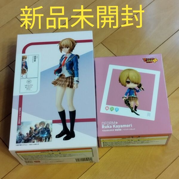 新品未開封 ヘブンバーンズレッド 茅森月歌 でフォルムプラス フィギュア 2種セット まとめ売り