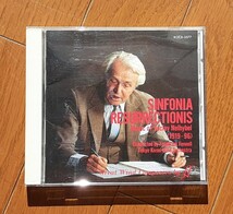 ヴァーツラフ・ネリベル作品集　復活のシンフォニア■CD■（指揮）F・フェネル　（演奏）東京佼成ウインドオーケストラ_画像1