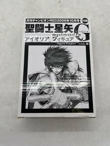 【1円】【新品未開封】聖闘士星矢 G アイオリアフィギュア 月刊チャンピオン RED2006年 10月号 付録 フィギュア アニメ 当時物 マニア 001