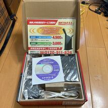 バッファローWHR-G301N BUFFALO 無線LANルーター 未使用_画像1