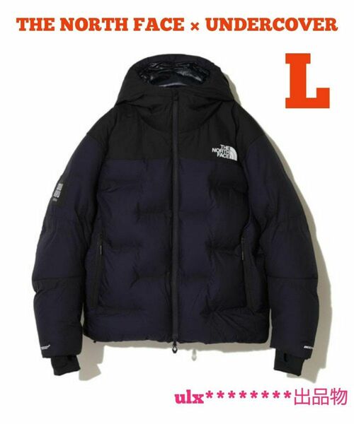 UNDERCOVER x THE NORTH FACE SOUKUU Cloud Down Nupste 