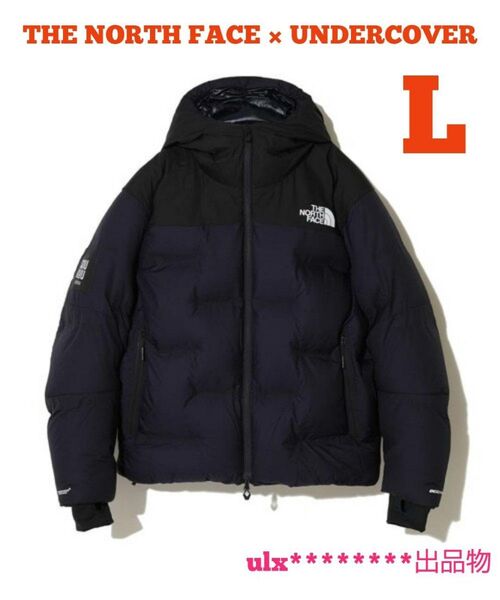 UNDERCOVER x THE NORTH FACE SOUKUU Cloud Down Nupste