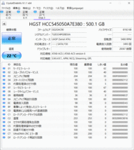 HCC545050A7E380 500GB HGST 2.5インチ SATA DIGA STB 録画 28367時間 3493回 正常_画像3