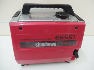 16■/Zク3591 shindaiwa 新ダイワ　EG551 ポータブルエンジン発電機 ジャンク 保証無