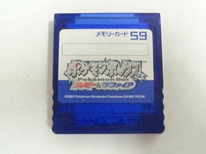 ユ■/Zこ7119　NINTENDO GAME CUBE ゲームキューブ メモリーカード59 ポケットモンスター ルビー＆サファイア 動作未確認 ジャンク 保証無