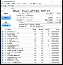 ユ■L4405　△日立/HITACHIHITACHI△2.5インチ SATA【HCC547550A9E380】 500GB AVコマンド対応_画像1