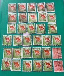 動植物国宝図案　使用済み切手セット