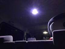 CV系 デリカ D5 前期 [H19.1〜H24.7] 純正球交換用 COB全面発光 LED ルームランプ ウェッジ球セット 車内灯 室内灯 ホワイト_画像6