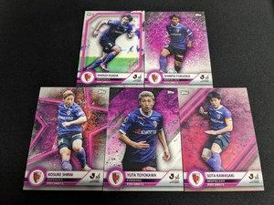 【京都サンガ】 Topps J-league 30th anniversary　Jリーグ 30周年　30周年記念　特別企画カード　5枚セット　川崎 豊川 白井 福岡 麻田