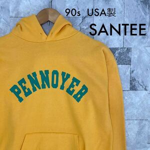 90s USA製 SANTEE PENNOYER スウェット パーカー トレーナー フード アーチロゴ ヴィンテージ サイズM 玉FL3119