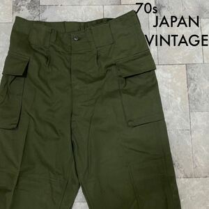 70s 美品 JAPAN VINTAGE ミリタリー 自衛隊 ARMY カーゴパンツ 1979 防衛庁 作業ズボン カーキ サイズ3 L相当 玉SS1052