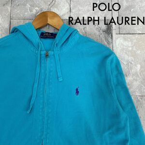 POLO RALPH LAUREN ポロラルフローレン ジップパーカー USA企画 薄手　ライトブルー フェード 玉SS1093