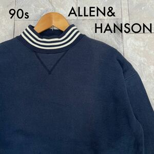 90s ALLEN&HANSON アレン&ハンソン スウェット トレーナー モックネック Vガゼット ヴィンテージ 玉FL3133