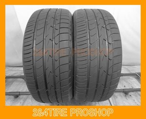 ★バリ山 21年製★トーヨー TRANPATH MPZ 235/50R18 2本[K35]