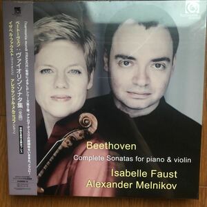 【未開封6LPレコード】廃盤 Beethoven : Complete Sonatas for piano & violin / Isabelle Faust | Alexander Melnikov イザベルファウスト