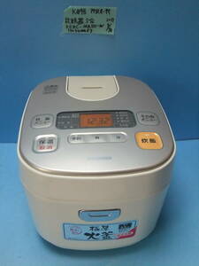 K048　アイリスオーヤマ　5.5合炊き　ジャー炊飯器　KERC-MA50-W