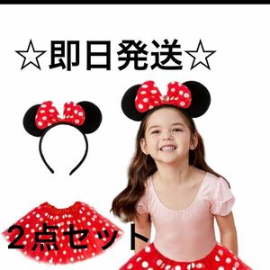 ミニードレス ディズニーリゾート プリンセス ハロウィン コスプレ 子供