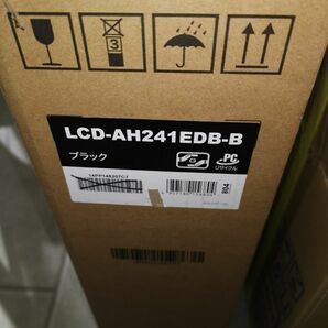 【ジャンク、使用1時間以内】LCD-AH241EDB-B hdmi I-O DATA 23.8インチ