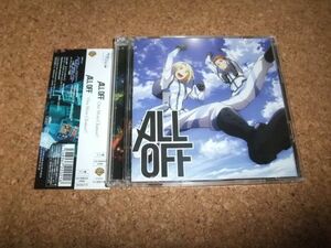 [CD+DVD][送料無料] アニメ盤 ALL OFF One More Chance!! ヘヴィーオブジェクト ケースにキズあり・それ以外は概ね良好です