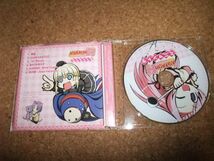 [CD] 帯あり AYAKASHI H ミニサントラ アカシアえいち //03_画像2