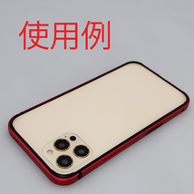 iPhone 13 アルミバンパーケース ブラック (4)_画像6