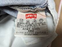 2000年製 LEVI'S リーバイス 501 W31 Made in USA 米国製 553_画像7