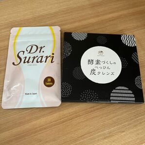 酵素づくしのべっぴん炭クレンズ 正規品 チャコール クレンズ 5種の炭と乳酸菌 多穀麹 配合とドクタースラリ