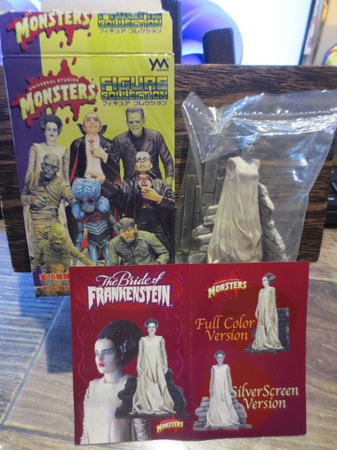 2023年最新】ヤフオク! -ユニバーサルモンスターコレクションの中古品