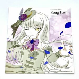 未使用◎劇場版 BanG Dream! Episode of Roselia II：Song I am. 特典 描き下ろし イラストカード◎湊 友希那 バンドリ 色紙 限定 非売品